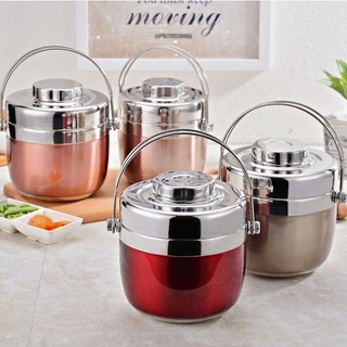 Cặp lồng cơm Inox 2 tầng  Fu Rui Da 1.5L 3R (giao màu ngẫu nhiên)
