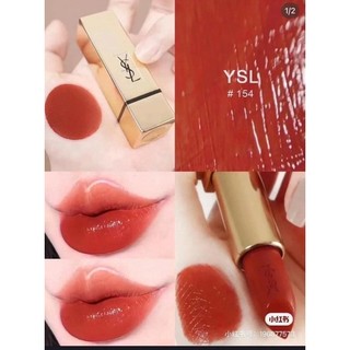 [Yves Saint Laurent] Son thỏi YSL Le Rouge Couture