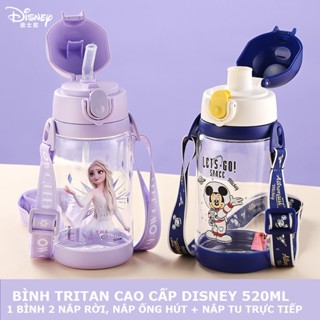 Bình Nước Cho Bé ELSA DISNEY MARVEL 1 Bình có 2 Nắp