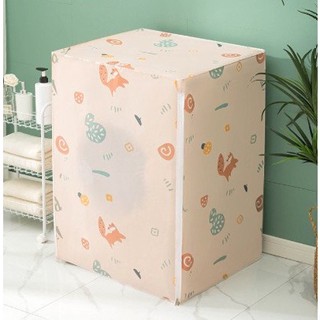 Vỏ Bọc Máy Giặt, Áo Trùm Máy Giặt Chống Thấm Nước Cao Cấp, Vỏ Bọc Máy Giặt Cửa Đứng, Vỏ Bọc Máy Giặt Cửa Ngang 88192