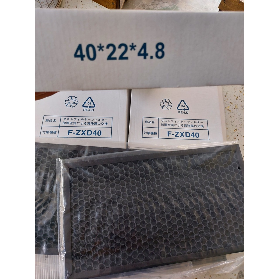 Màng lọc không khí Panasonic F-ZXDP40,F-VXE40,F-VXD40