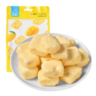 Sữa chua trái cây sấy ( 1 túi )