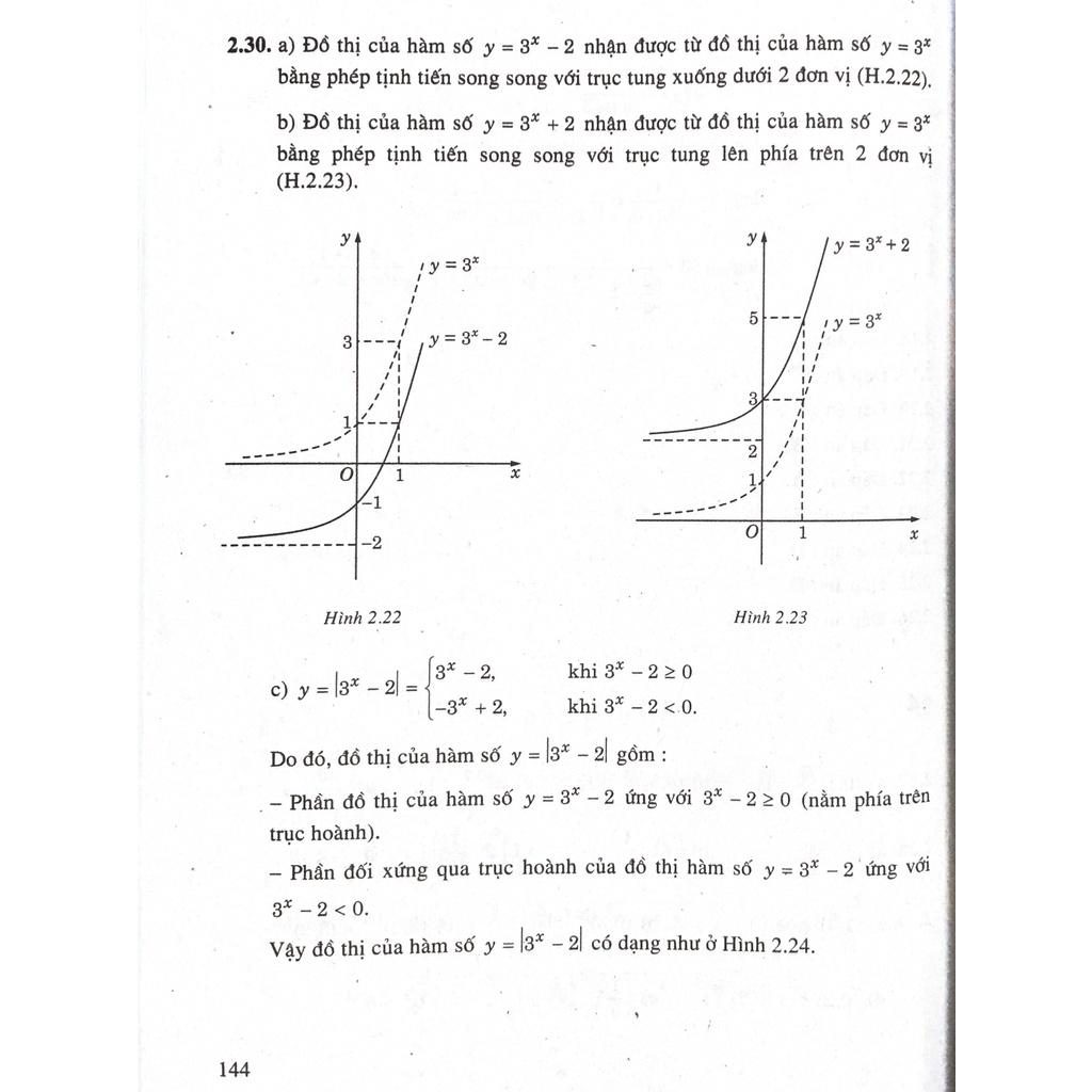 Sách - Bài tập Giải tích 12 - NXB Giáo dục -Bán kèm 1 bút bi