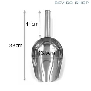 Xẻng xúc đá inox (3 size)
