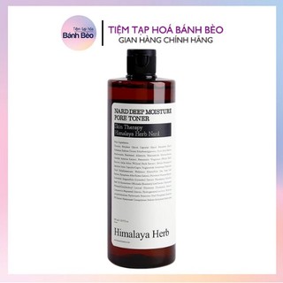 (TẶNG BÔNG TẨY TRANG) Nước Cân Bằng Làm Sạch, Cấp Ẩm NARD Deep Moisture Pore Toner 500ml / 300ml / 100ml