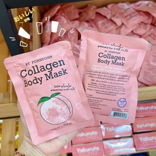  Ủ trắng trái đào Thái Lan 