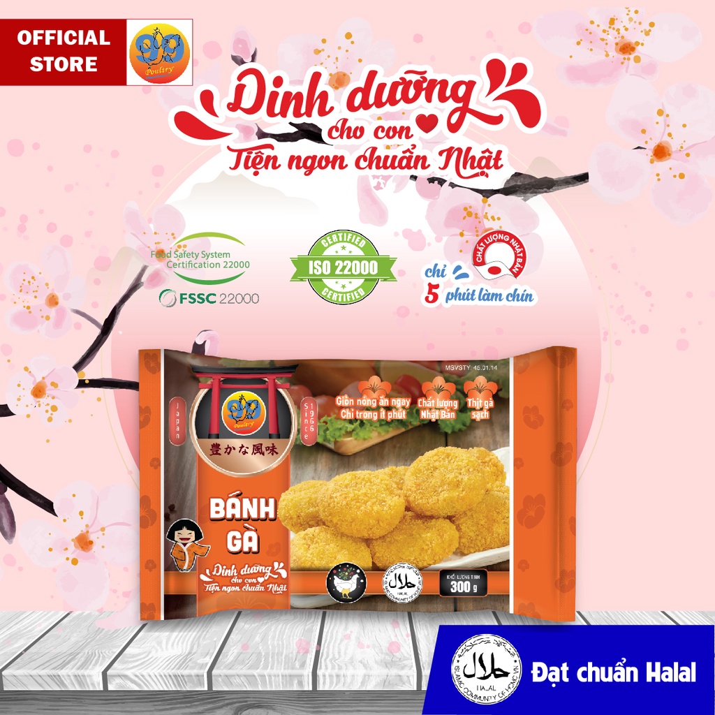 Bánh Gà Thịt Gà Xay Trộn Rau Củ Tẩm Bột Chiên Xù 99POULTRY Gói 300gr