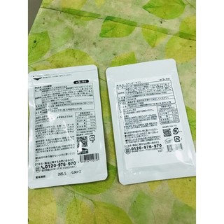 [ 3 tháng] Combo rau và lavender Seedcoms Nhật