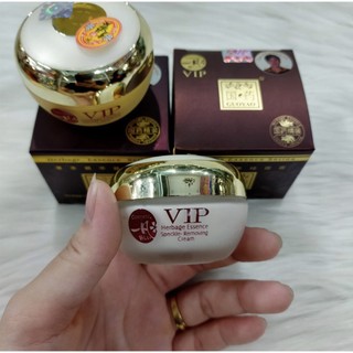 Kem Sâm Nâu VIP GUOYAO