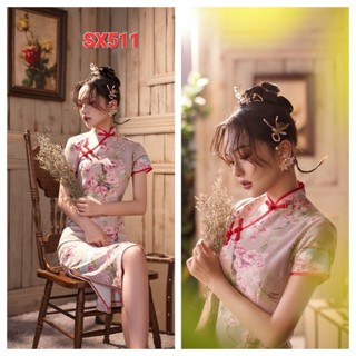 SX512 SƯỜN XÁM NGẮN CỔ NÚT TÀU HỌA TIẾT HOA XINH