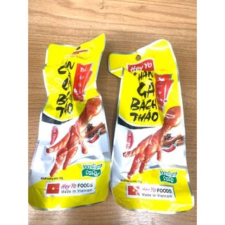 Chân gà bách thảo - chân gà việt nam sản xuất atvstp