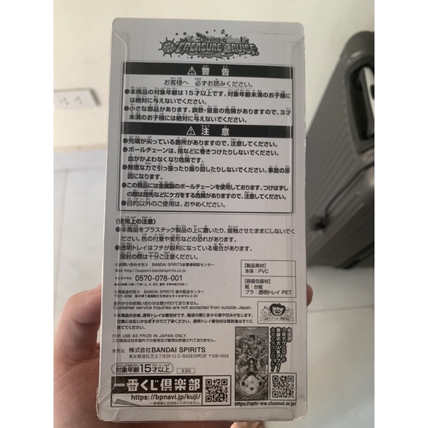 Móc khoá, Goods anime ONEPIECE—hàng nội địa Nhật