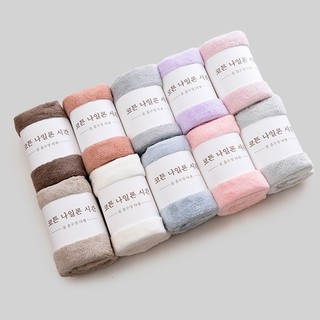 Khăn mặt sợi tre việt mỹ - Kích thước: 30x50cm