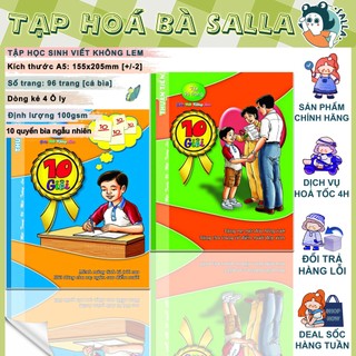 Lốc 10 Quyển Tập Học Sinh 96 Trang Điểm 10 Giỏi 4 Ô Ly ( Thuận Tiến )