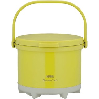 Nồi ủ Thermos dung tích 3 lít