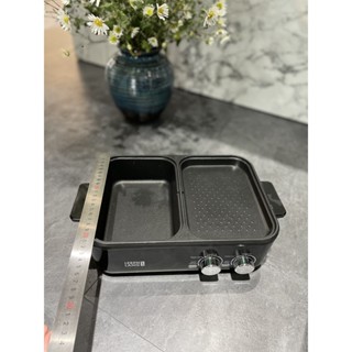 Bếp lẩu nướng 2in1 Lebenlang LBL8583, nồi lẩu điện 2 ngăn mini 1200ml, công suất 1300W hàng chính hãng