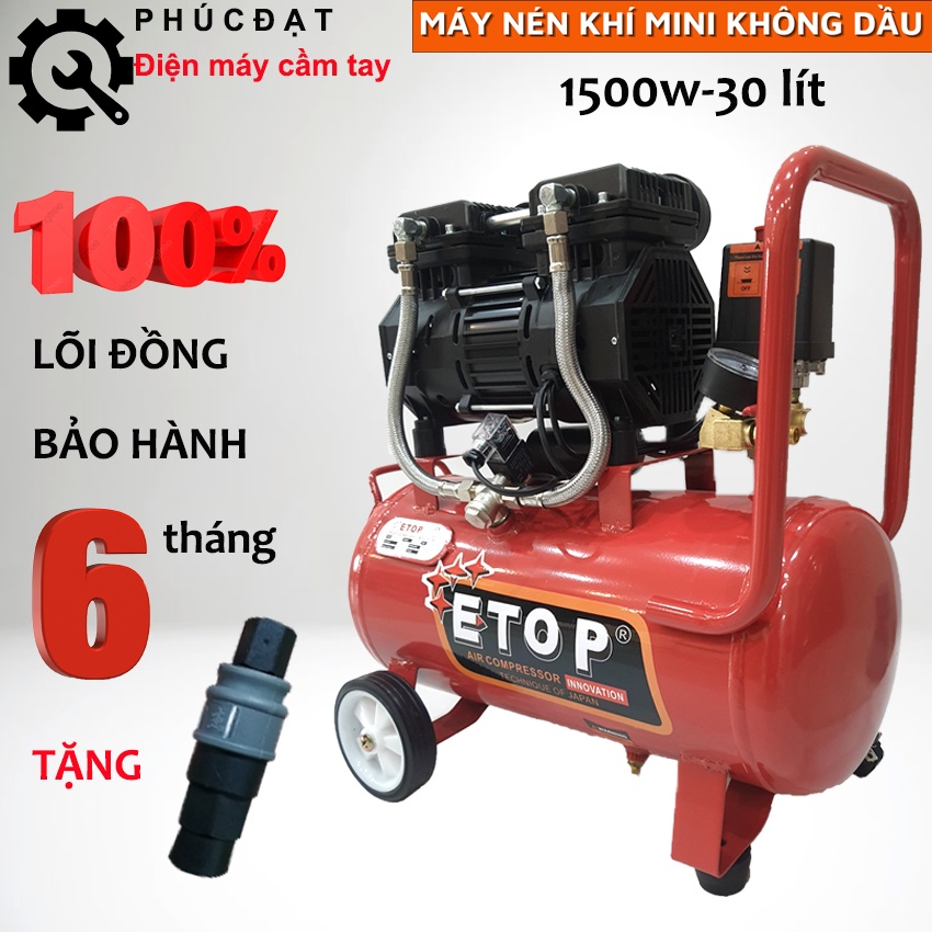 Máy nén khí không dầu 2 đầu vào 2 van xả 1500w30l , MOTOR ĐỒNG 100%, tự động nạp ngắt, nạp siêu nhanh 45s đầy, ít ồn