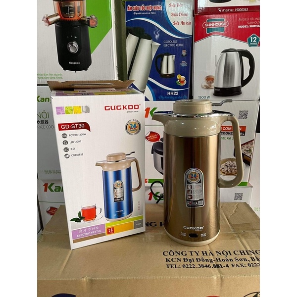 Ấm siêu tốc kèm bình giữ nhiệt COOKOO ST 30