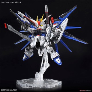 Mô hình lắp ráp MGSD MG SD Freedom Gundam