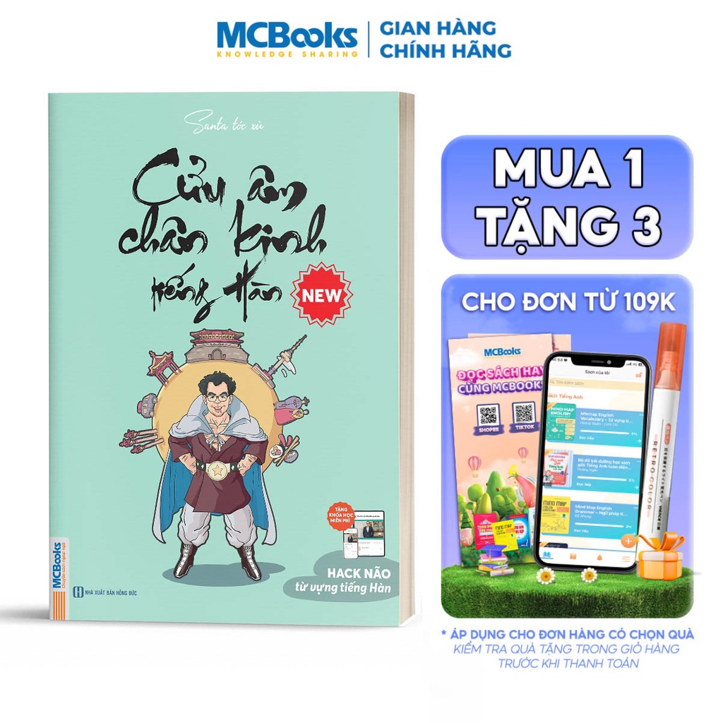 Sách - Cửu âm chân kinh tiếng Hàn