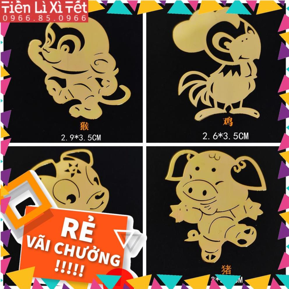 Miếng dán màn hình điện thoại hình 12 con giáp dễ thương 3d