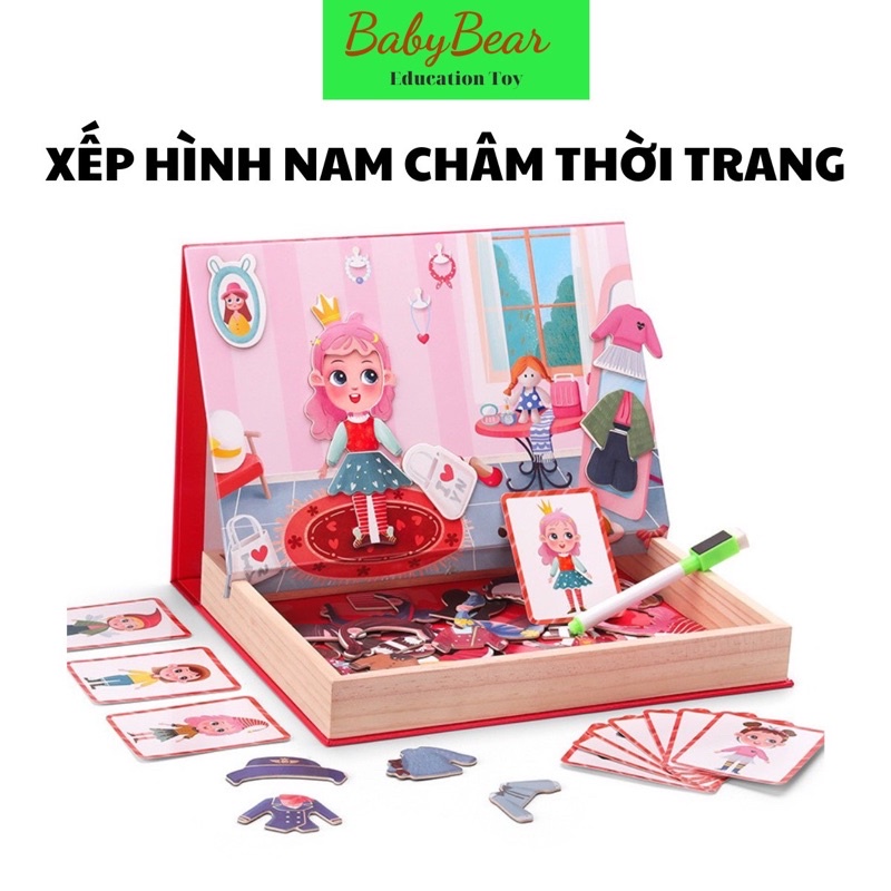 Đồ chơi cho bé thông minh Hộp ghép hình thiết kế thời trang 2 trong 1 cho bé phát huy khả năng sáng tạo, trí tưởng tượng