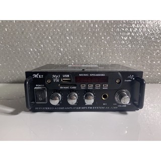 Amply mxz ak-328h