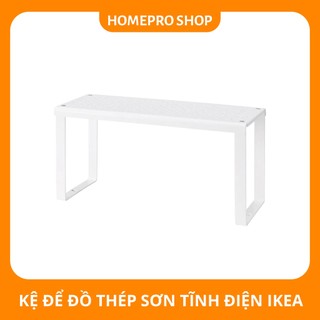 Kệ để đồ thép sơn tĩnh điện VARIERA - IKEA size nhỏ