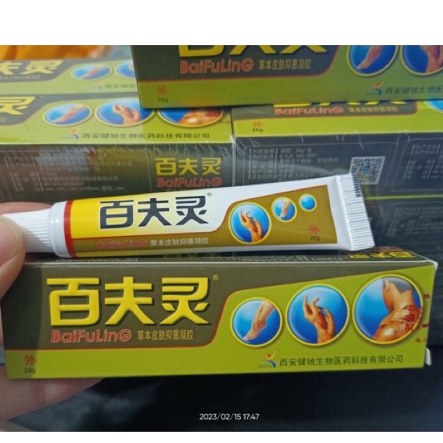 Kem bôi lang ben, bạch biến hiệu quả