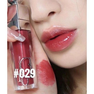 Son dưỡng Dior Addict Maximizer Lip
