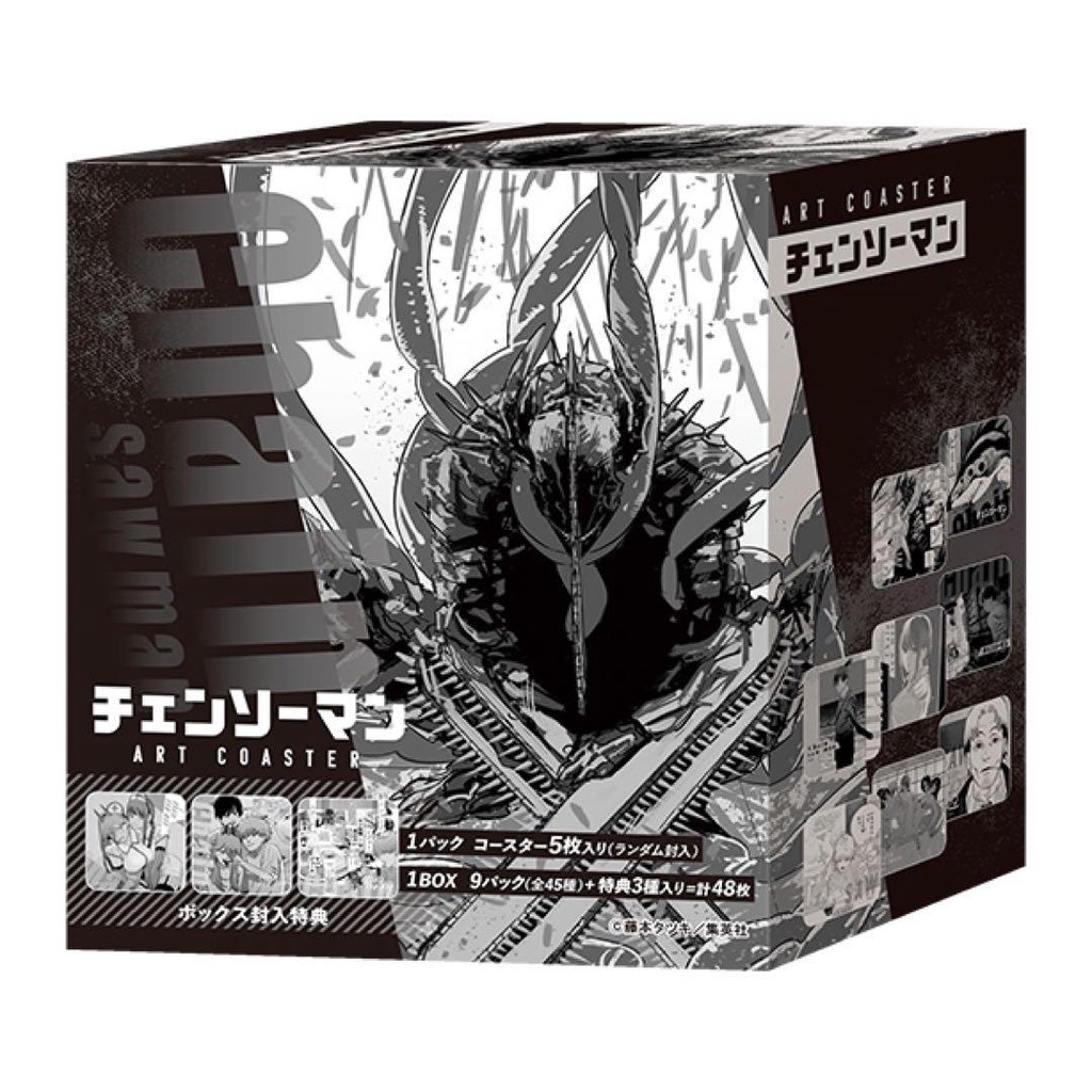 GOODS CHAINSAW MAN - Art Coaster Chainsaw Man - Lót Ly Chainsaw Man