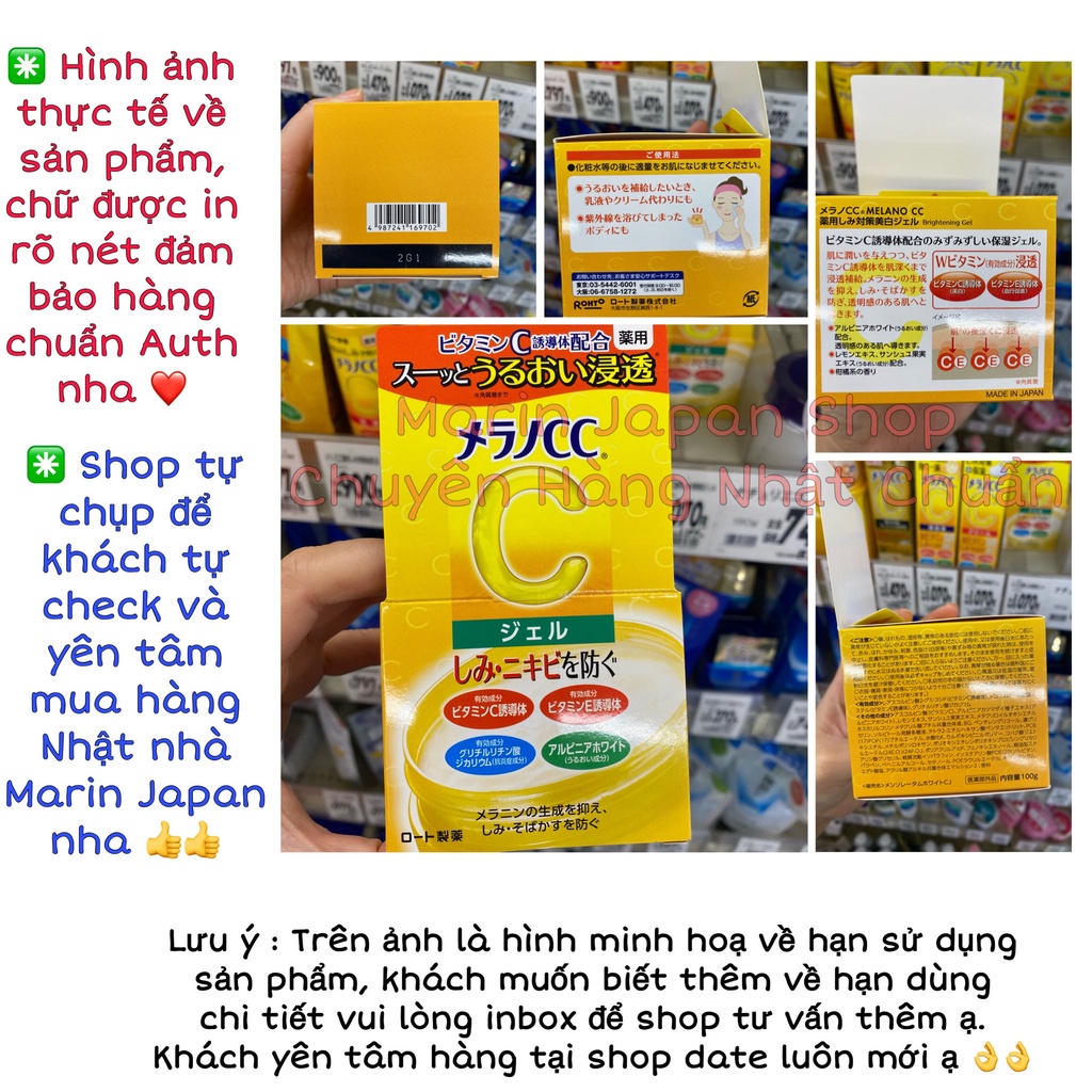 (Kèm bill theo yêu cầu) Trọn bộ sản phẩm dưỡng da chăm sóc da hỗ trợ mụn hỗ trợ thâm của Melano CC Nhật Bản