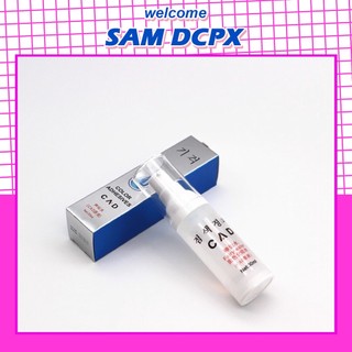 Nước pha mực phun xăm CAD kích màu phun xăm 30ml | Sam Dcpx