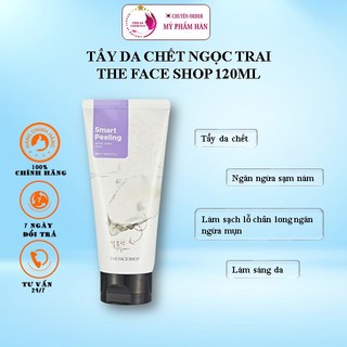 Tẩy da chết ngọc trai the face shop 120ml