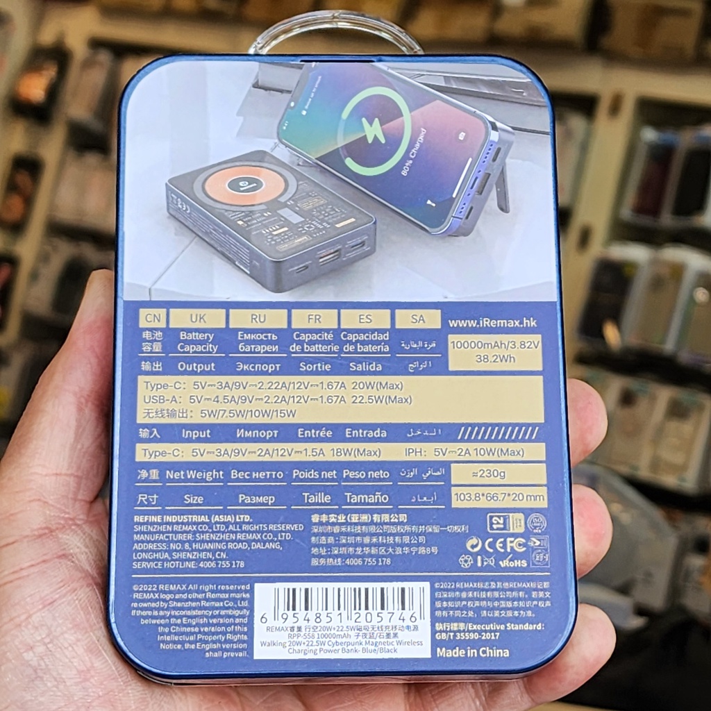 Pin Dự Phòng Không Dây Trong Suốt REMAX RPP-558 20W + 22.5W PD + QC 10000mAh