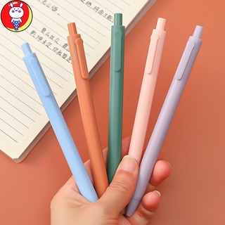 Bút bi bấm mực đen vỏ màu pastel ngòi 0.5mm