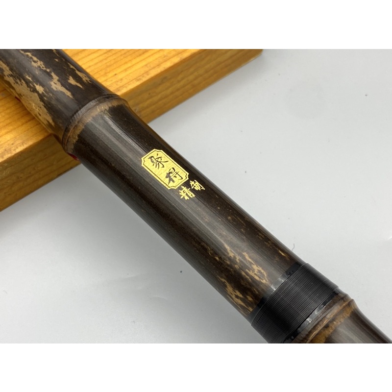 Động tiêu VT05 tiêu trúc tím 3 khúc tặng bao da, túi nhung và dây treo