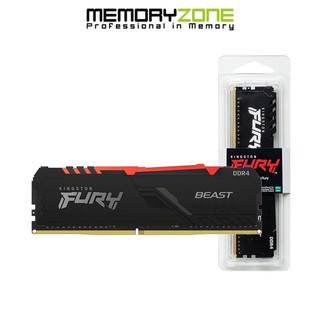 Ram pc kingston fury beast rgb 8gb 3200mhz ddr4 kf432c16bba/8