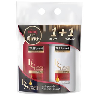 Combo gội+xả TRESemme Keratin Smooth Thái Lan 400ml