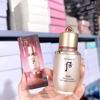Combo 10 Gói Tinh Chất Tự Sinh Whoo Bichup Self-Generating Anti-Aging Essence