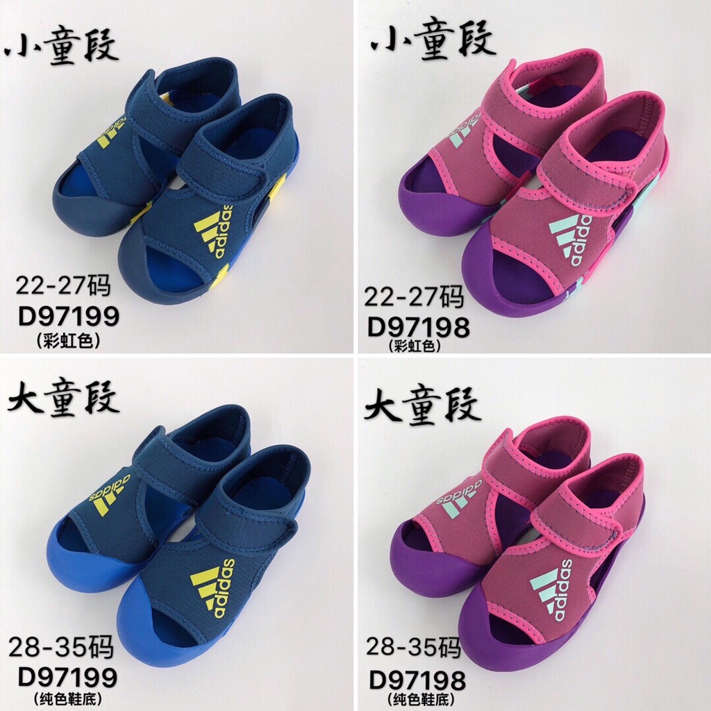 Xăng đan 304-Adidas Màu Sắc Mới Nhất Size 22-27 # 28-35) Cho Bé