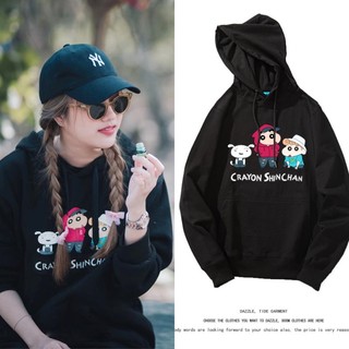 Áo Hoodie Shin Bút Chì FreenBecky