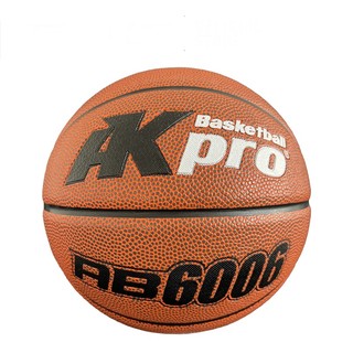 Bóng rổ da akpro ab6006 - đủ size 5, 6, 7 - tặng kèm kim bơm