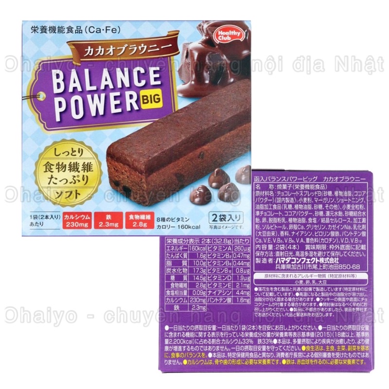 Bánh healthy Balance Power