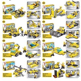 Bộ đồ chơi lắp ráp lego xe cứu hỏa / tàu hỏa / tàu hỏa rèn luyện trí thông minh cho bé