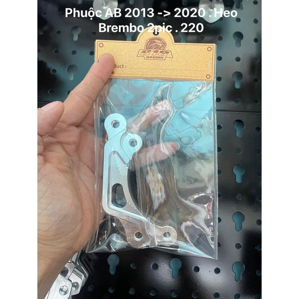 PASS HEO CHO AB2013-2026 SỬ DỤNG HEO BEMBO 2PIS CHO ĐĨA 220mm-267mm