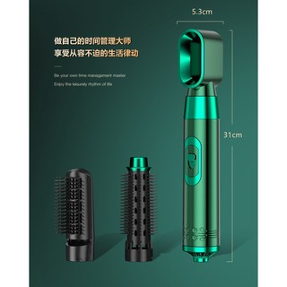 Máy Sấy Tóc 3in1 Cao Cấp Tiện Dụng