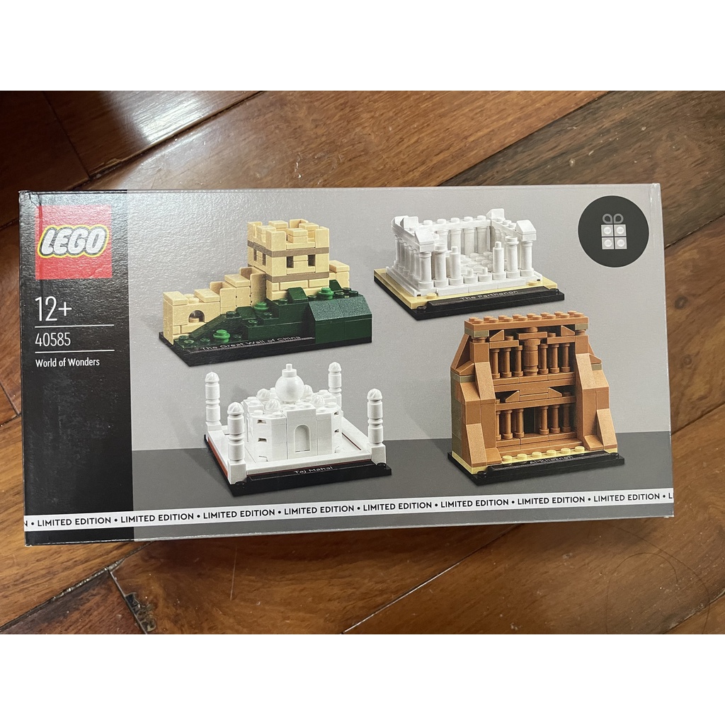 Lego 40585 World of Wonders - Kì quan thế giới ( Hàng có sẵn )