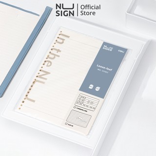 Lõi giấy thay thế sổ A5/B5 cao cấp NUSIGN, kẻ ngang/ô vuông caro, tệp 100 trang - mã NS310/NS311/NS312/NS313/NS314/NS315