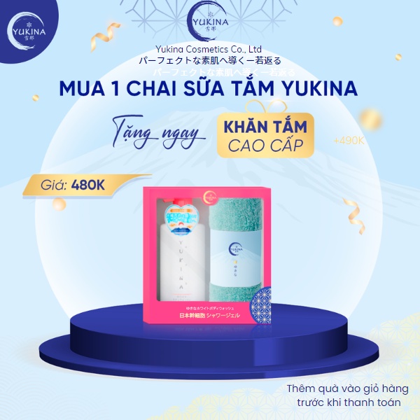 Sữa Tắm Trắng Da Yukina White Body Wash Nhật Bản 500ml